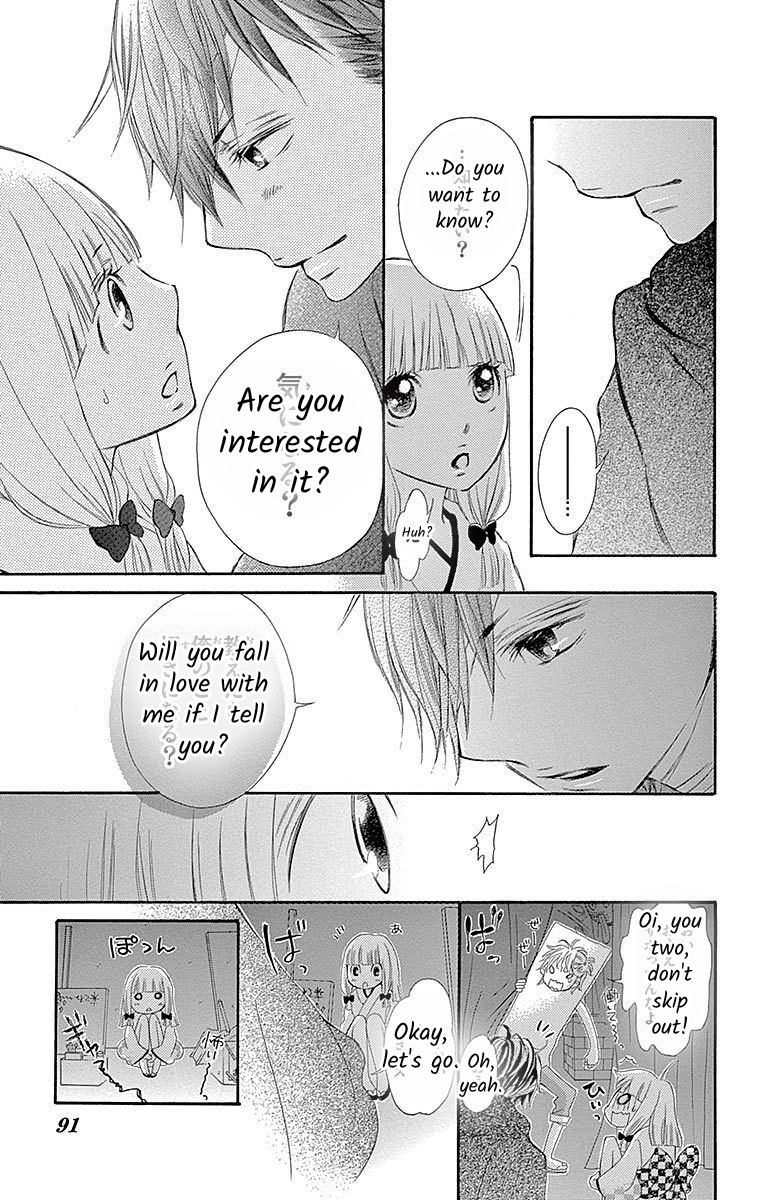 Seifuku No Binetsu Chapter 3 #13