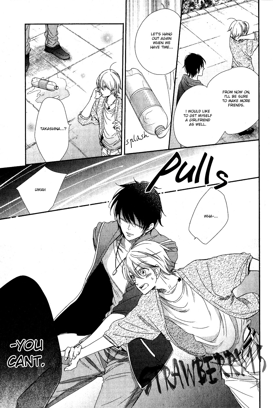 Nar Kiss Chapter 0.1 #26