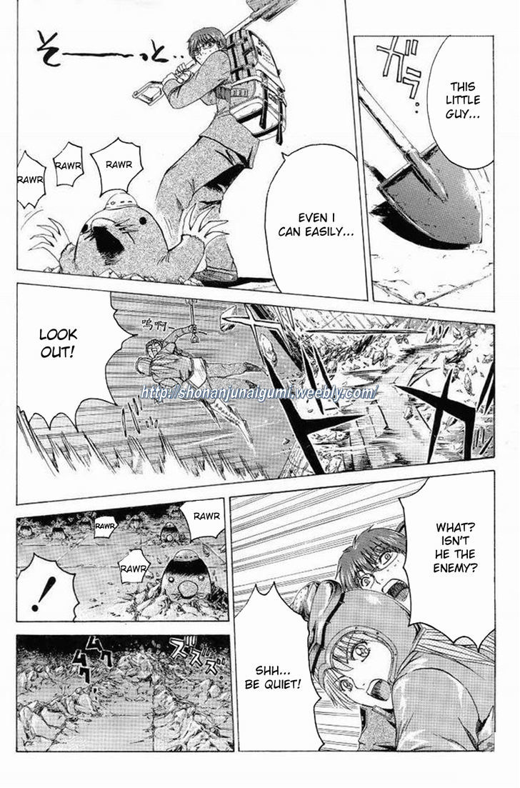 Himitsu Sentai Momoidaa Chapter 12 #10