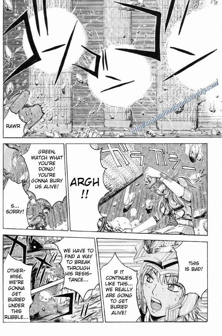 Himitsu Sentai Momoidaa Chapter 12 #14