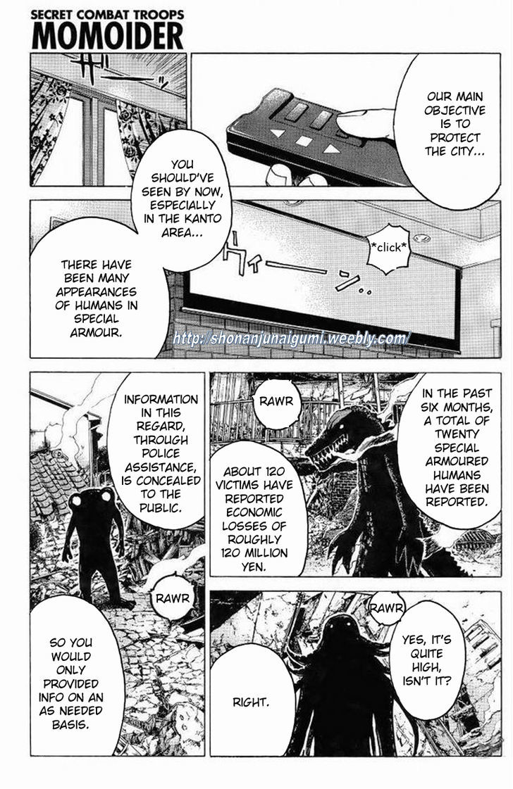 Himitsu Sentai Momoidaa Chapter 11 #8