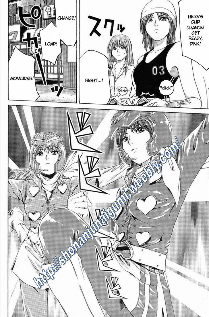 Himitsu Sentai Momoidaa Chapter 5 #6