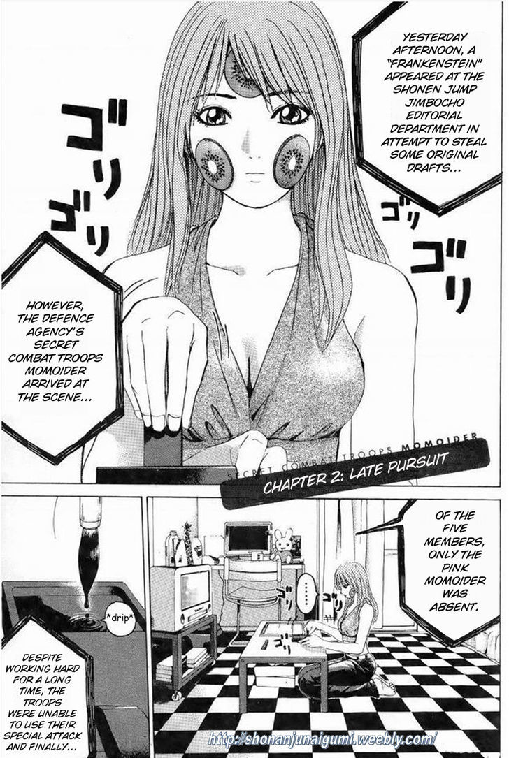 Himitsu Sentai Momoidaa Chapter 2 #1