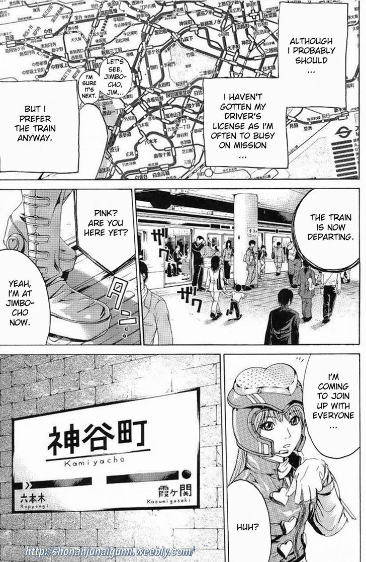 Himitsu Sentai Momoidaa Chapter 1 #9