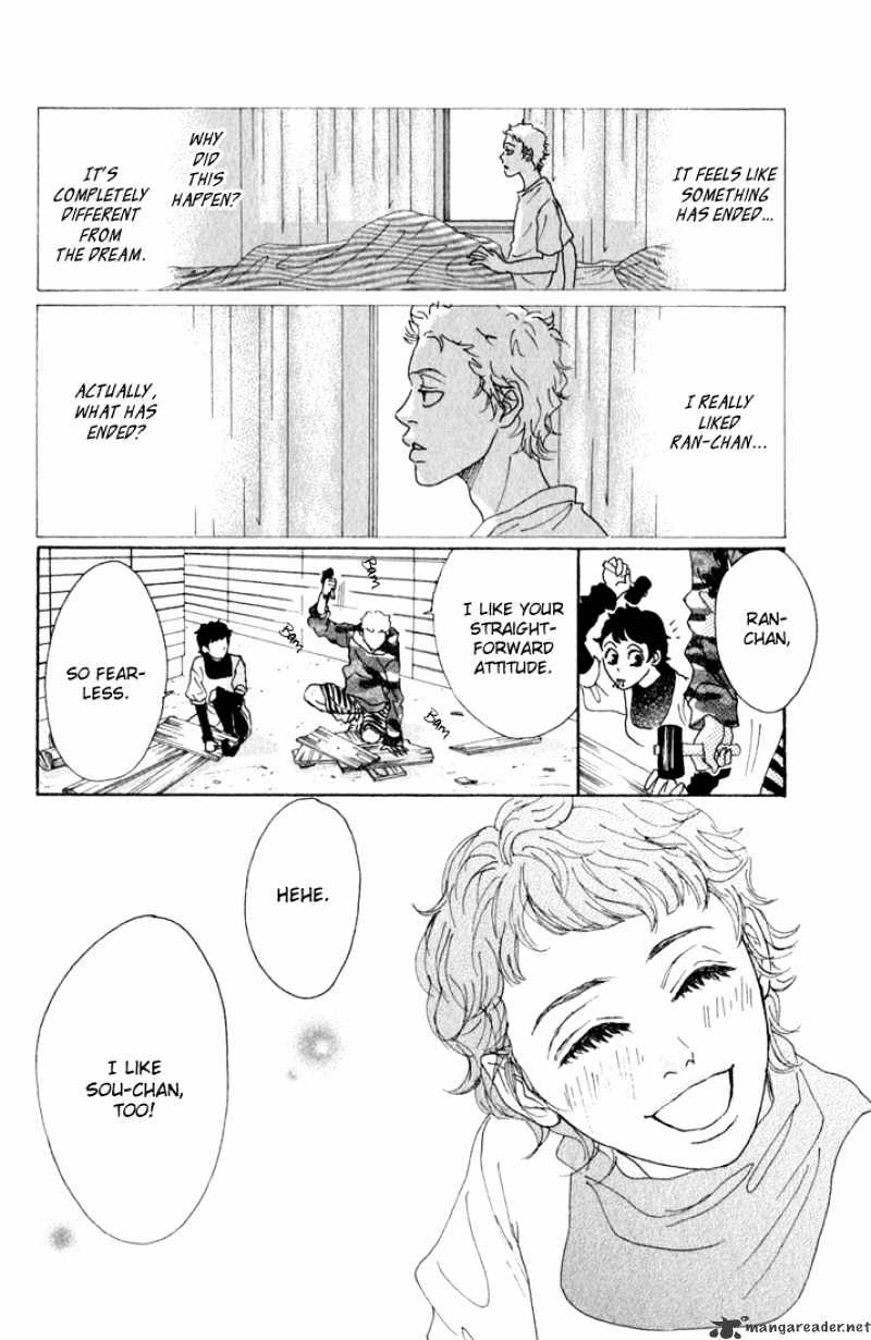 Shounen Shoujo Romance Chapter 10 #48