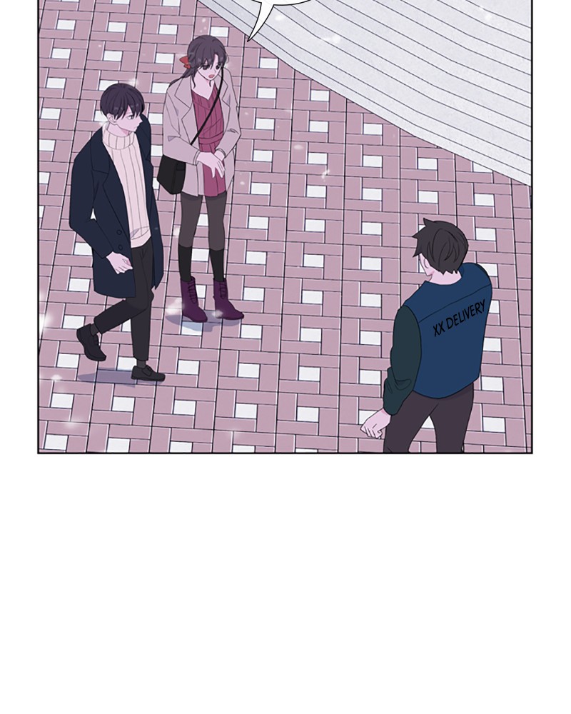 Just A Girl He Knows Chapter 86 #82