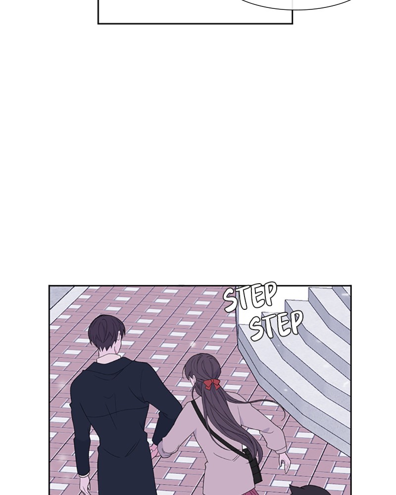 Just A Girl He Knows Chapter 86 #85