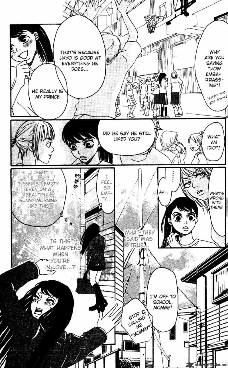 Shounen Shoujo Romance Chapter 1 #18