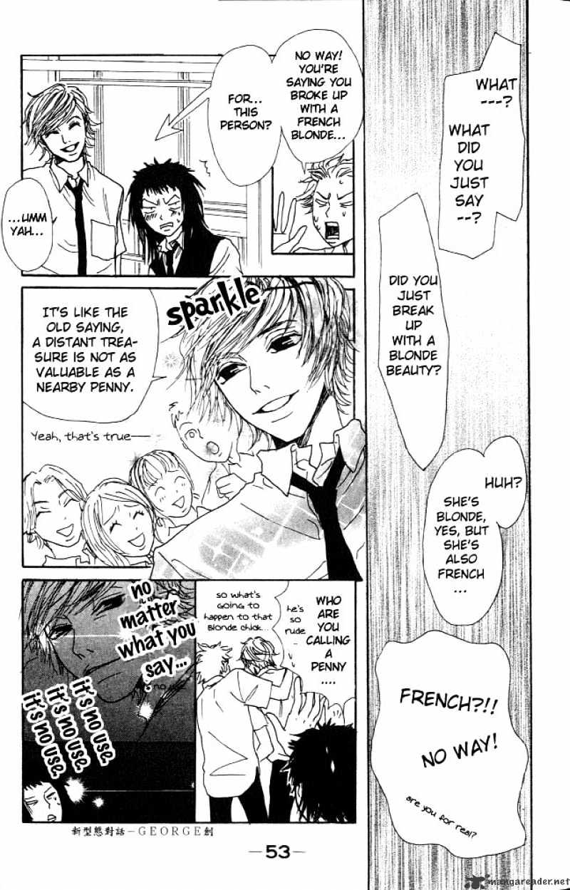 Shounen Shoujo Romance Chapter 1 #50