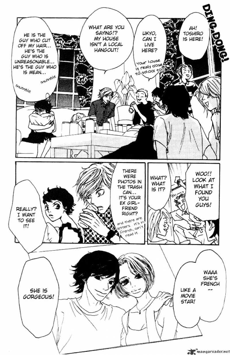 Shounen Shoujo Romance Chapter 1 #74