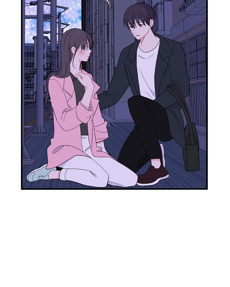 Just A Girl He Knows Chapter 80 #108