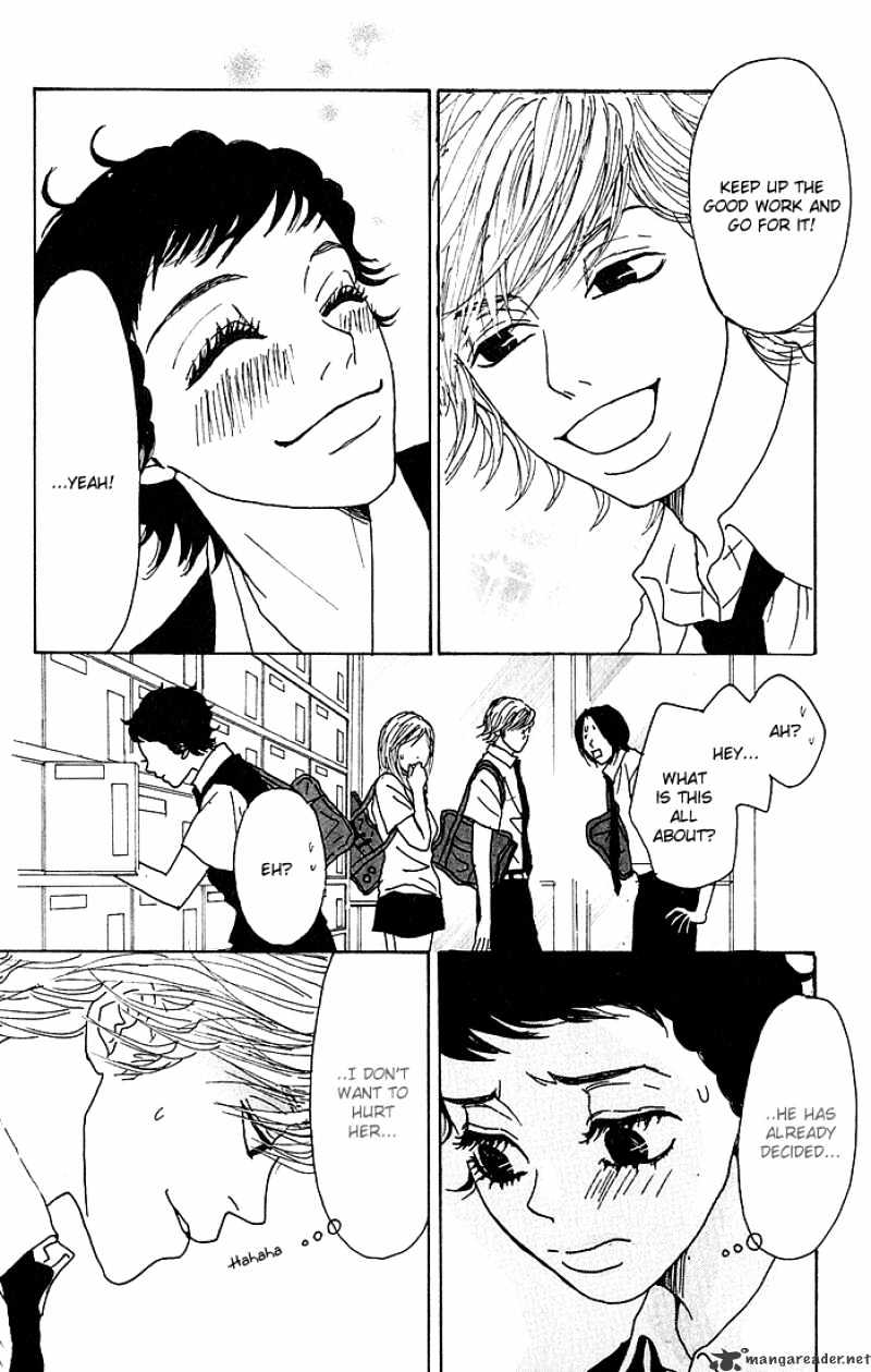 Shounen Shoujo Romance Chapter 1 #98