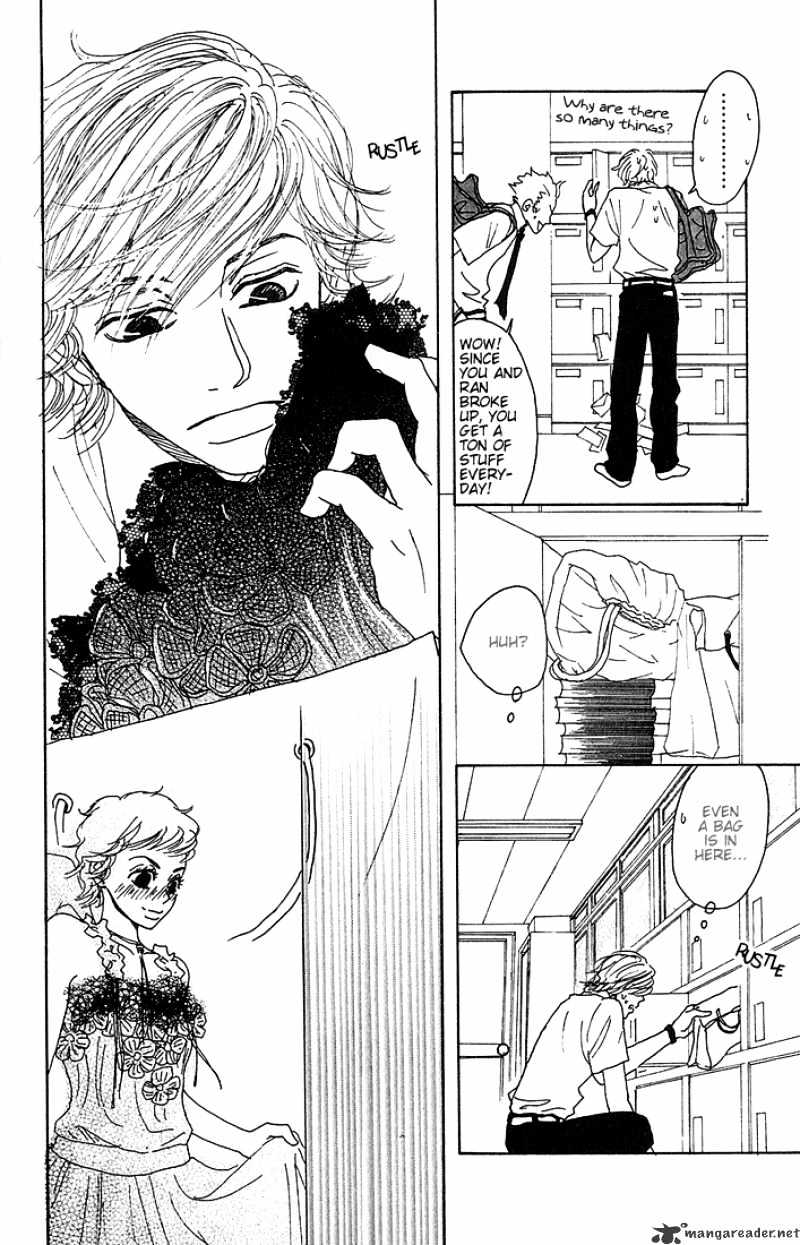 Shounen Shoujo Romance Chapter 1 #101