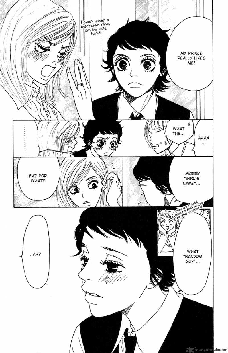 Shounen Shoujo Romance Chapter 1 #104