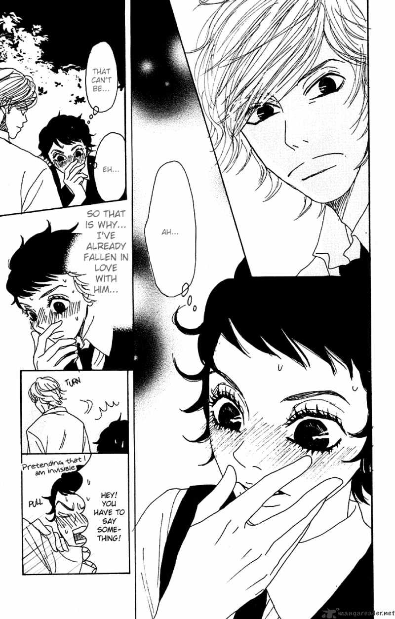 Shounen Shoujo Romance Chapter 1 #120