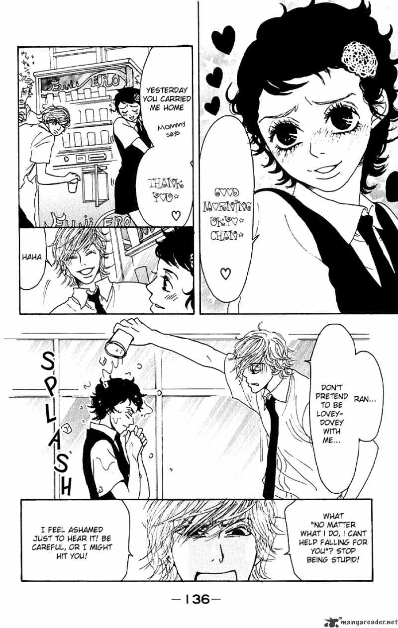 Shounen Shoujo Romance Chapter 1 #133