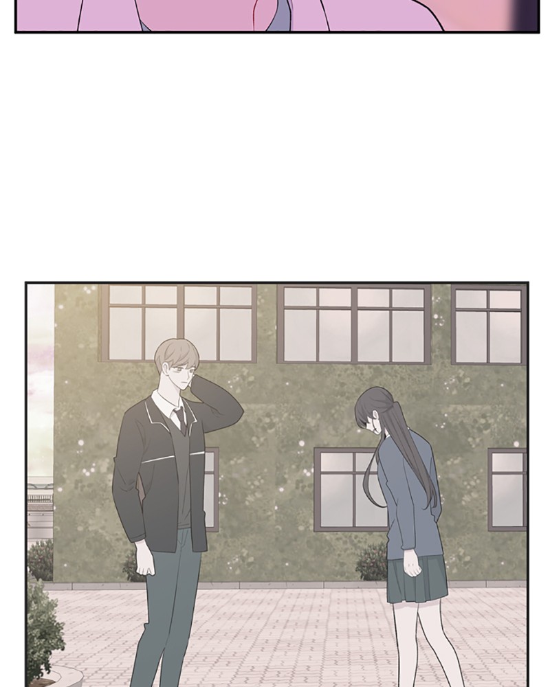 Just A Girl He Knows Chapter 73 #39