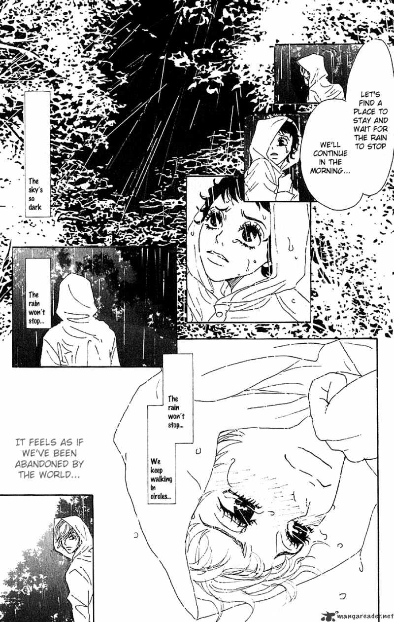 Shounen Shoujo Romance Chapter 1 #148