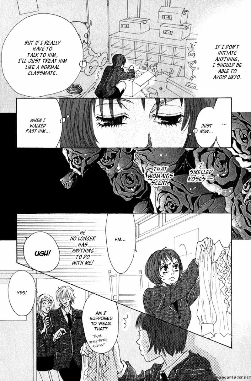 Shounen Shoujo Romance Chapter 9 #33