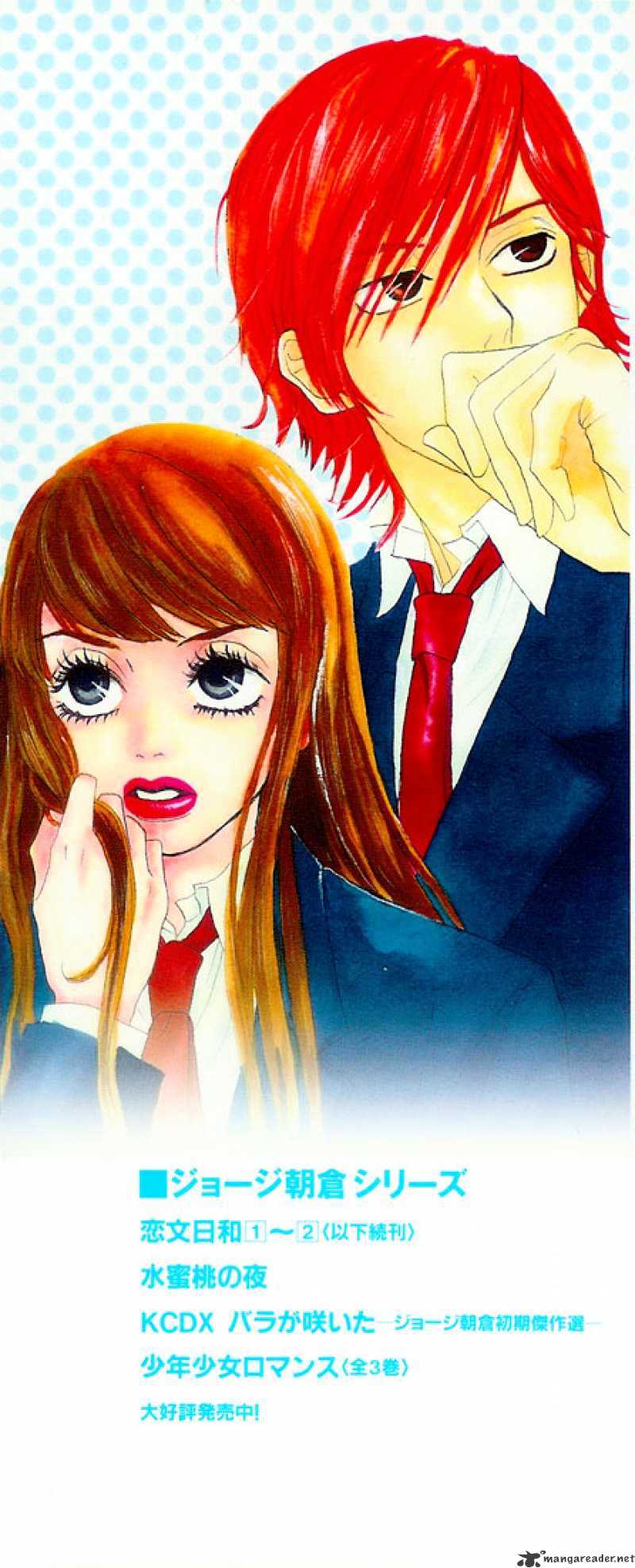 Shounen Shoujo Romance Chapter 1 #173