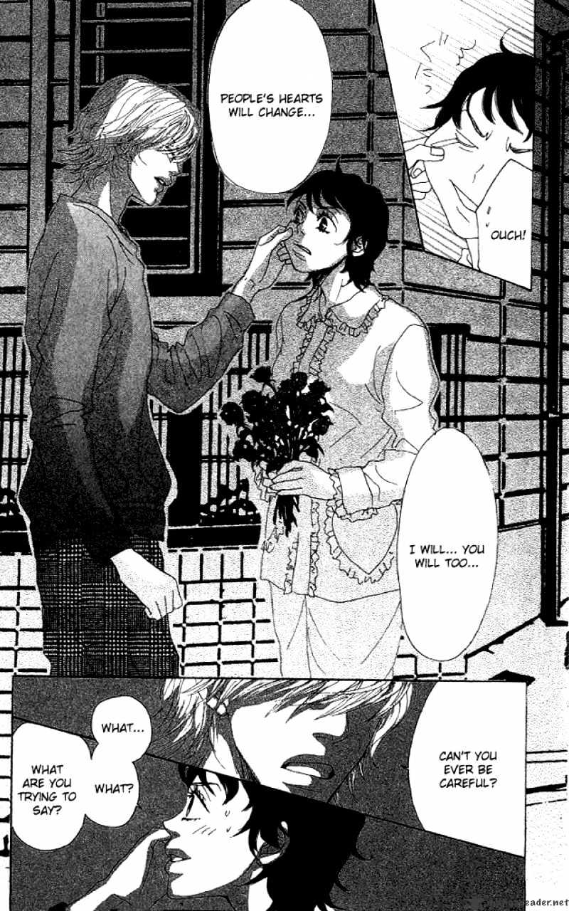 Shounen Shoujo Romance Chapter 5 #42