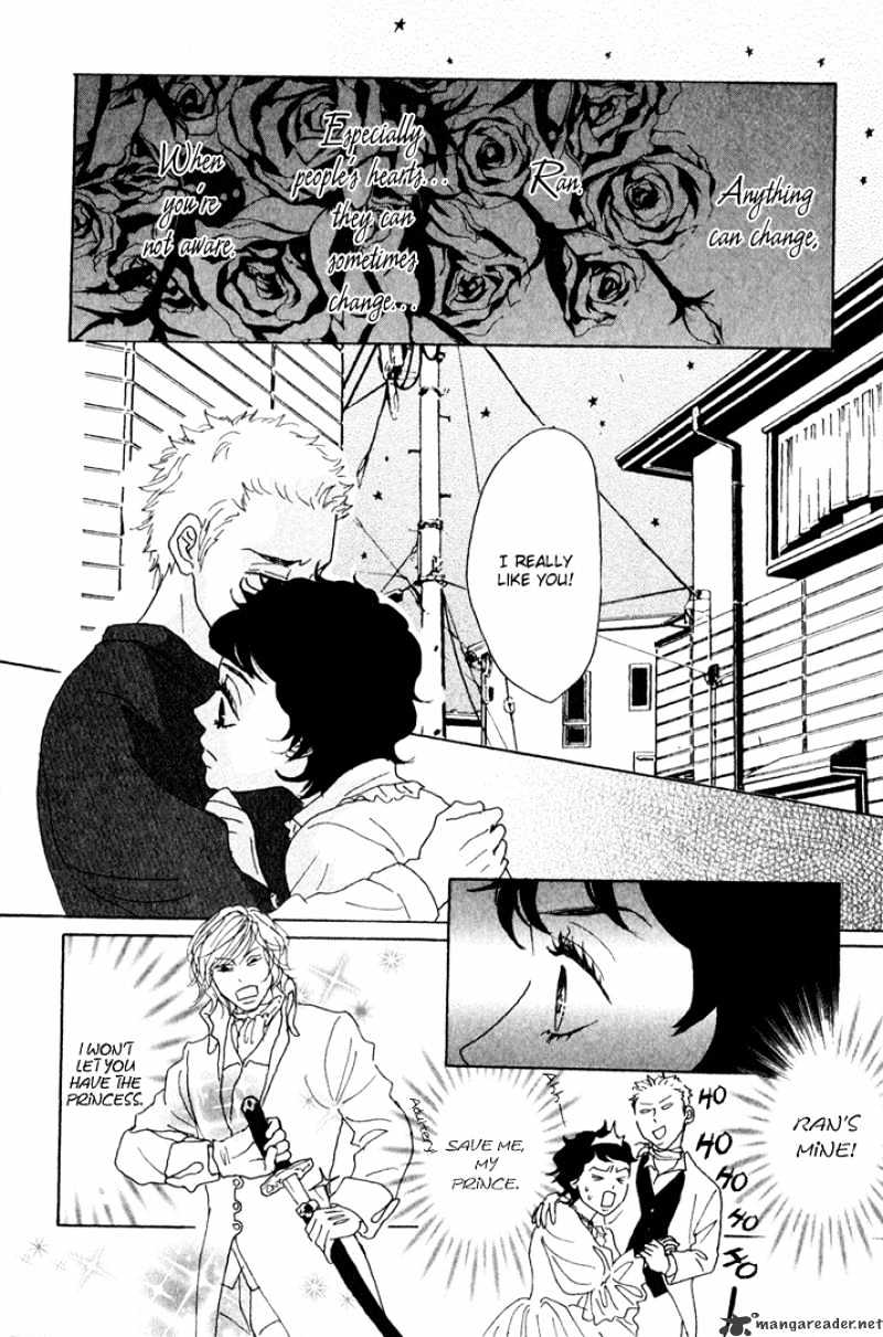 Shounen Shoujo Romance Chapter 5 #49