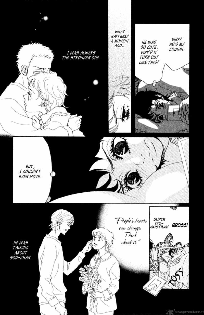 Shounen Shoujo Romance Chapter 5 #53