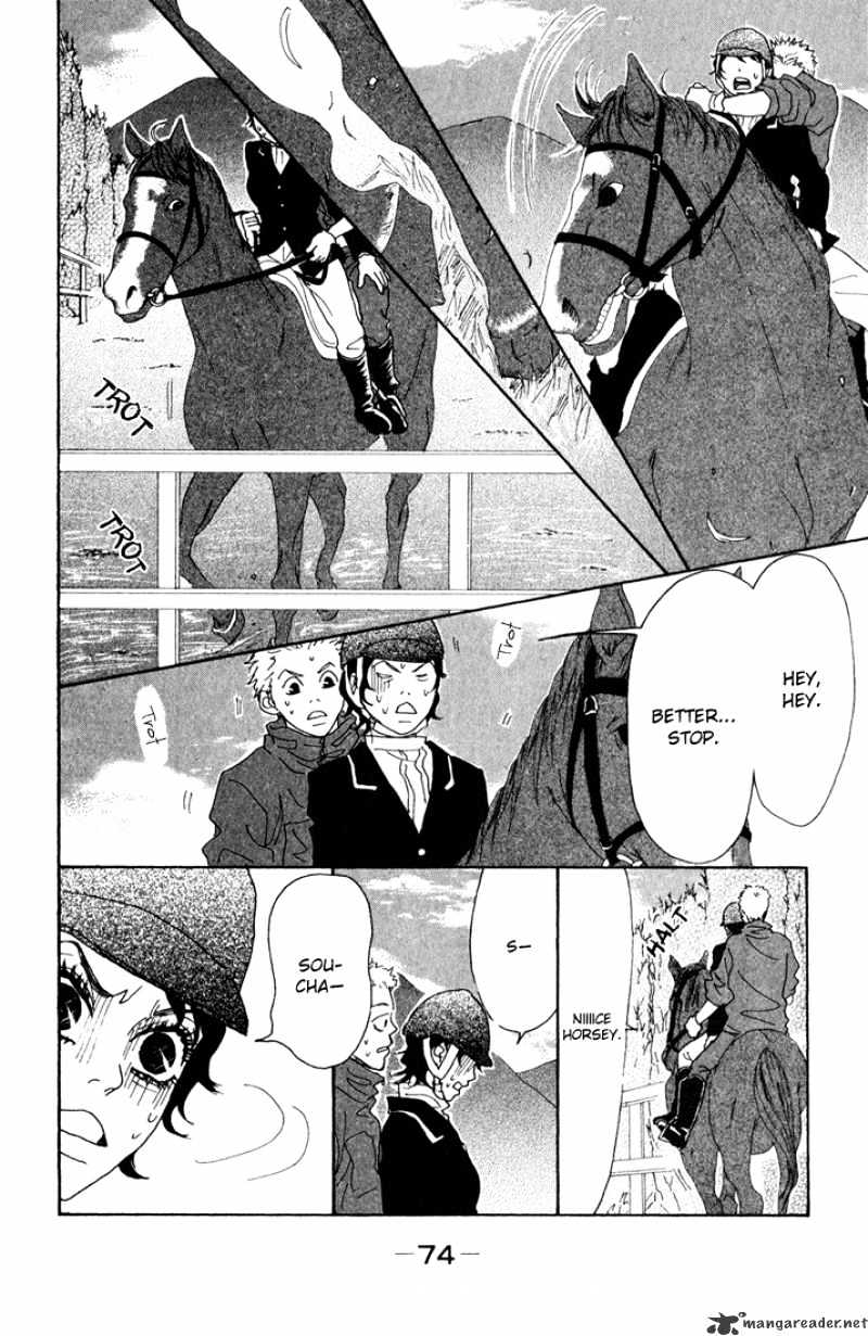 Shounen Shoujo Romance Chapter 5 #75
