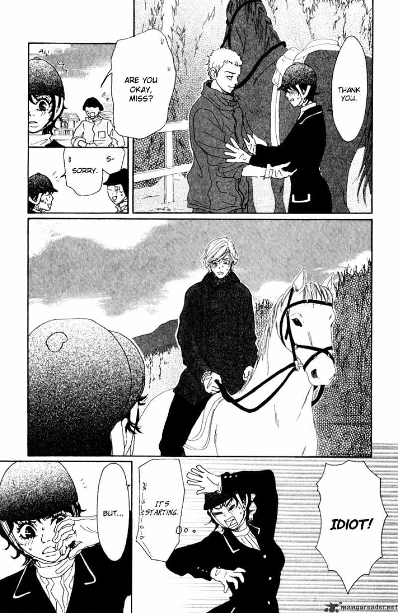 Shounen Shoujo Romance Chapter 5 #78