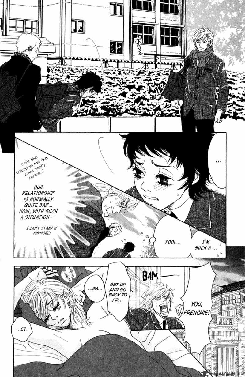 Shounen Shoujo Romance Chapter 5 #96