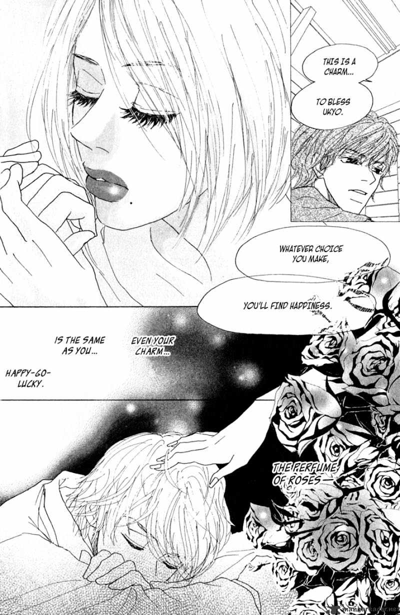 Shounen Shoujo Romance Chapter 5 #100