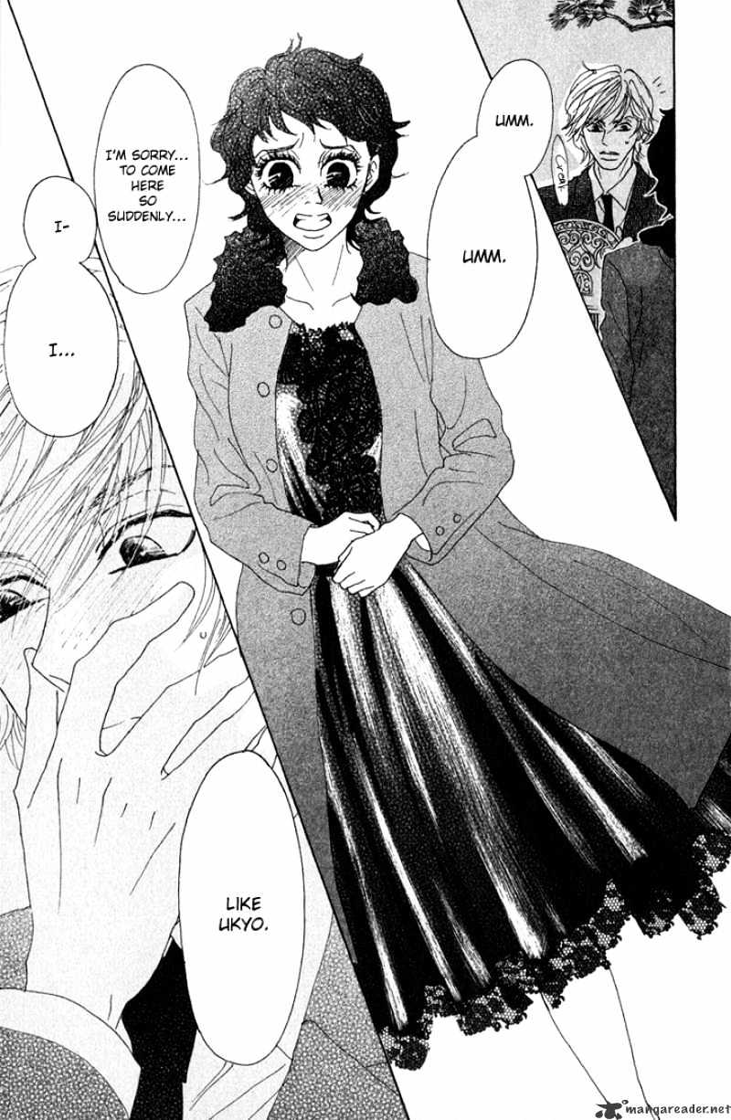 Shounen Shoujo Romance Chapter 5 #109