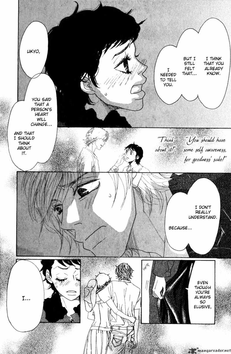 Shounen Shoujo Romance Chapter 5 #110