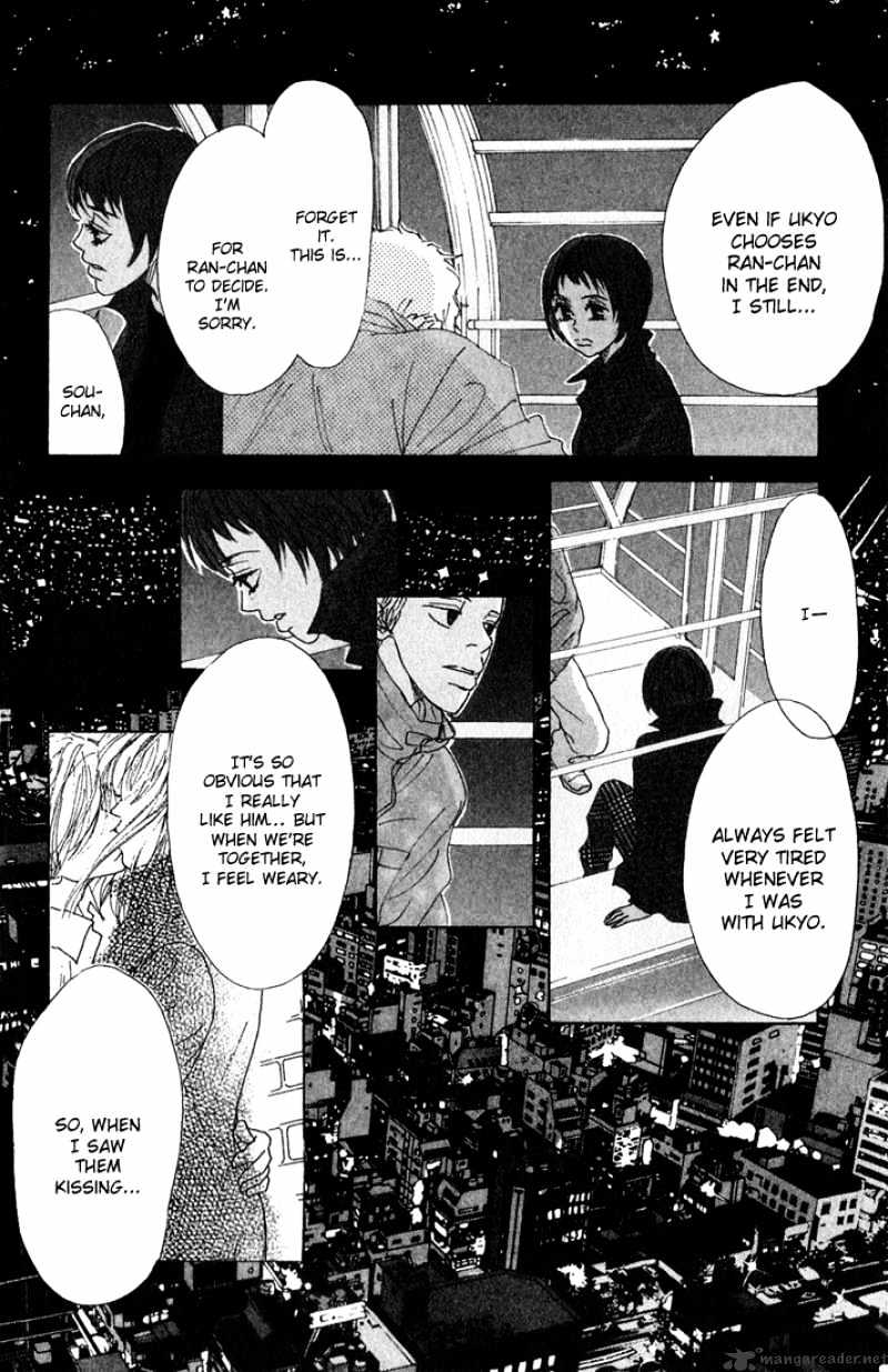 Shounen Shoujo Romance Chapter 5 #162