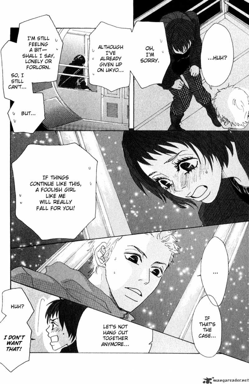 Shounen Shoujo Romance Chapter 5 #164