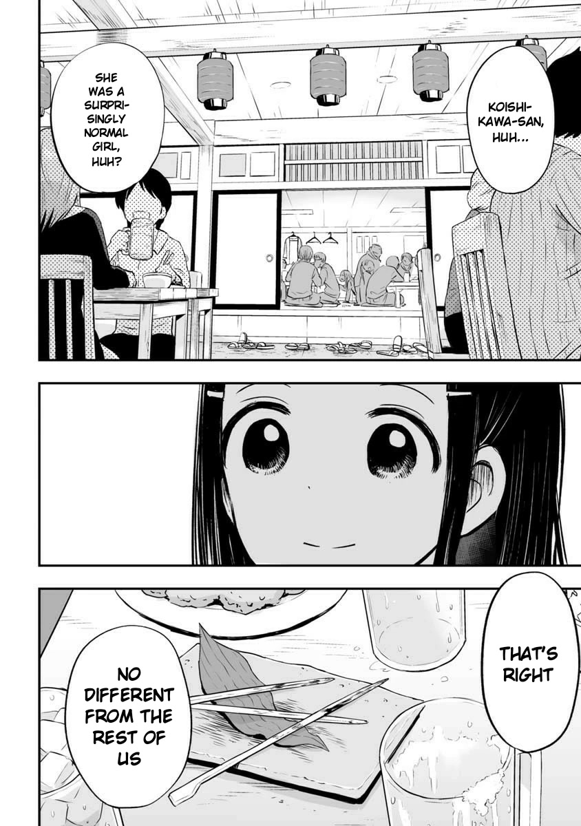 Koishigawa-San Is A Carnivore Chapter 23 #6