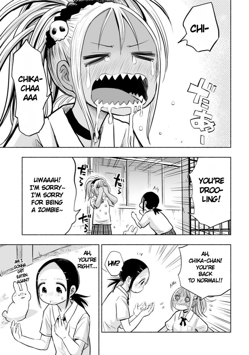 Koishigawa-San Is A Carnivore Chapter 22 #13