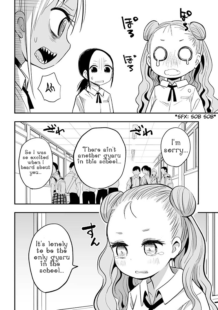 Koishigawa-San Is A Carnivore Chapter 15 #10