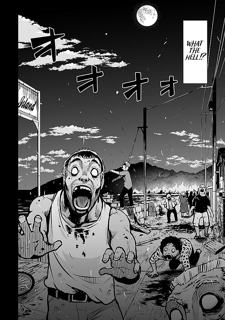 Koishigawa-San Is A Carnivore Chapter 11 #2