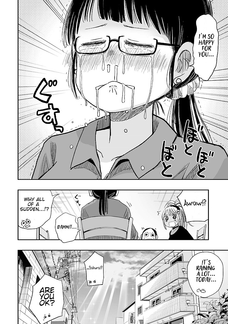 Koishigawa-San Is A Carnivore Chapter 11 #12