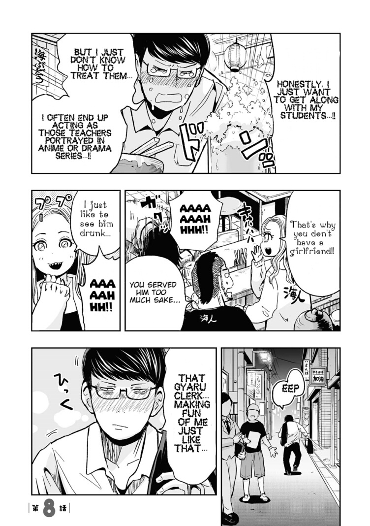 Koishigawa-San Is A Carnivore Chapter 8 #1