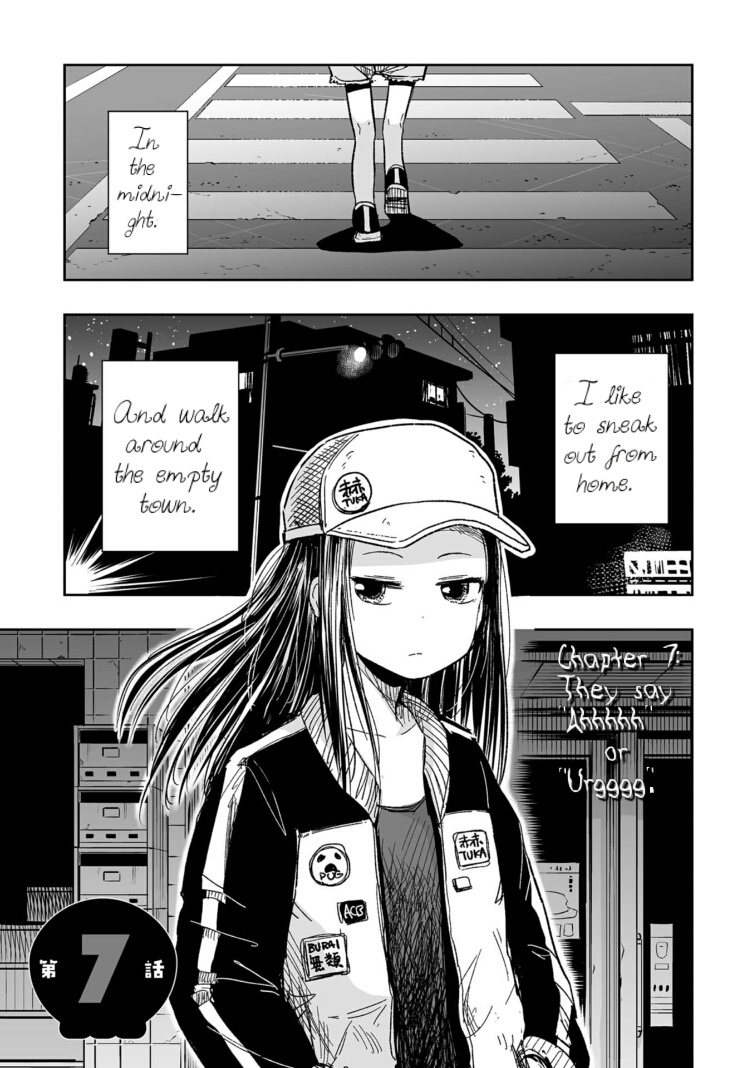 Koishigawa-San Is A Carnivore Chapter 7 #1