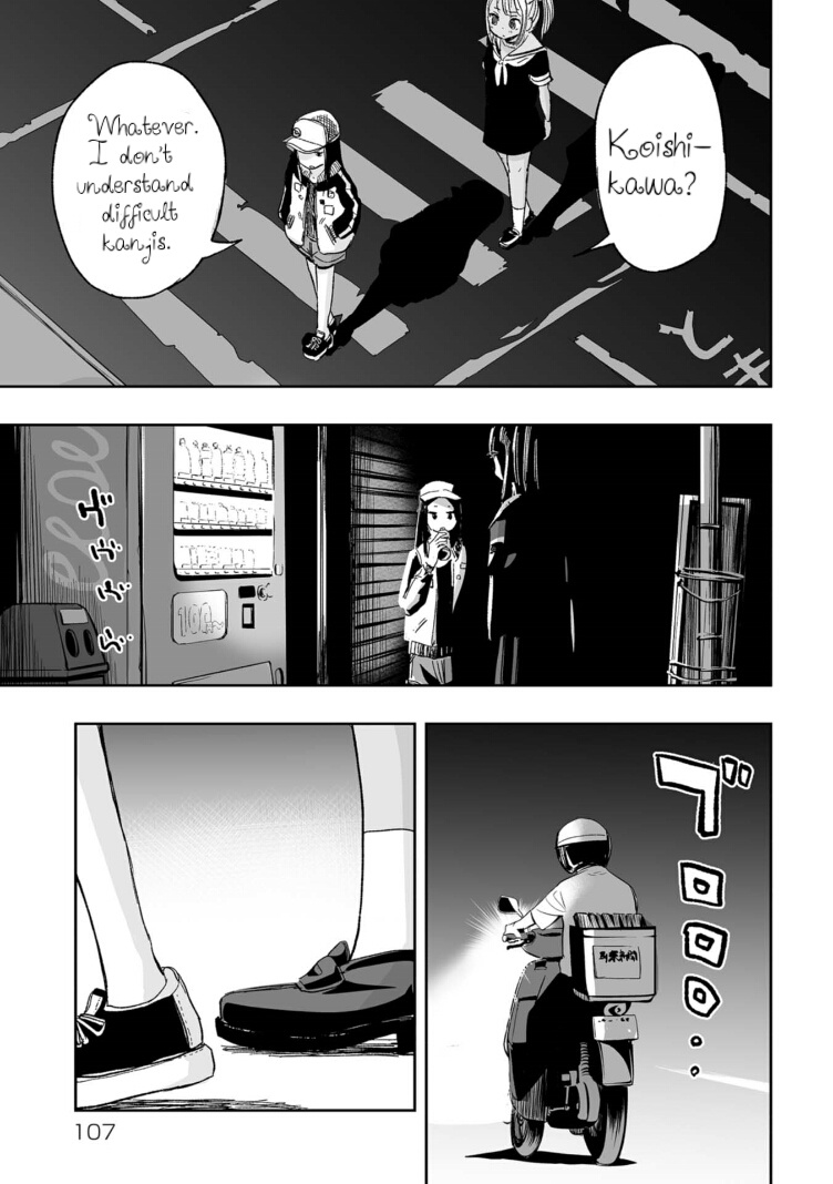 Koishigawa-San Is A Carnivore Chapter 7 #7