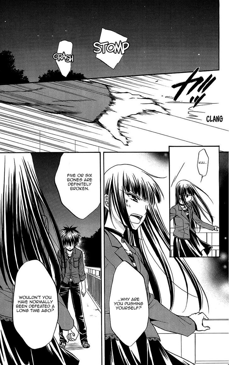 Spiral Alive Chapter 25 #21