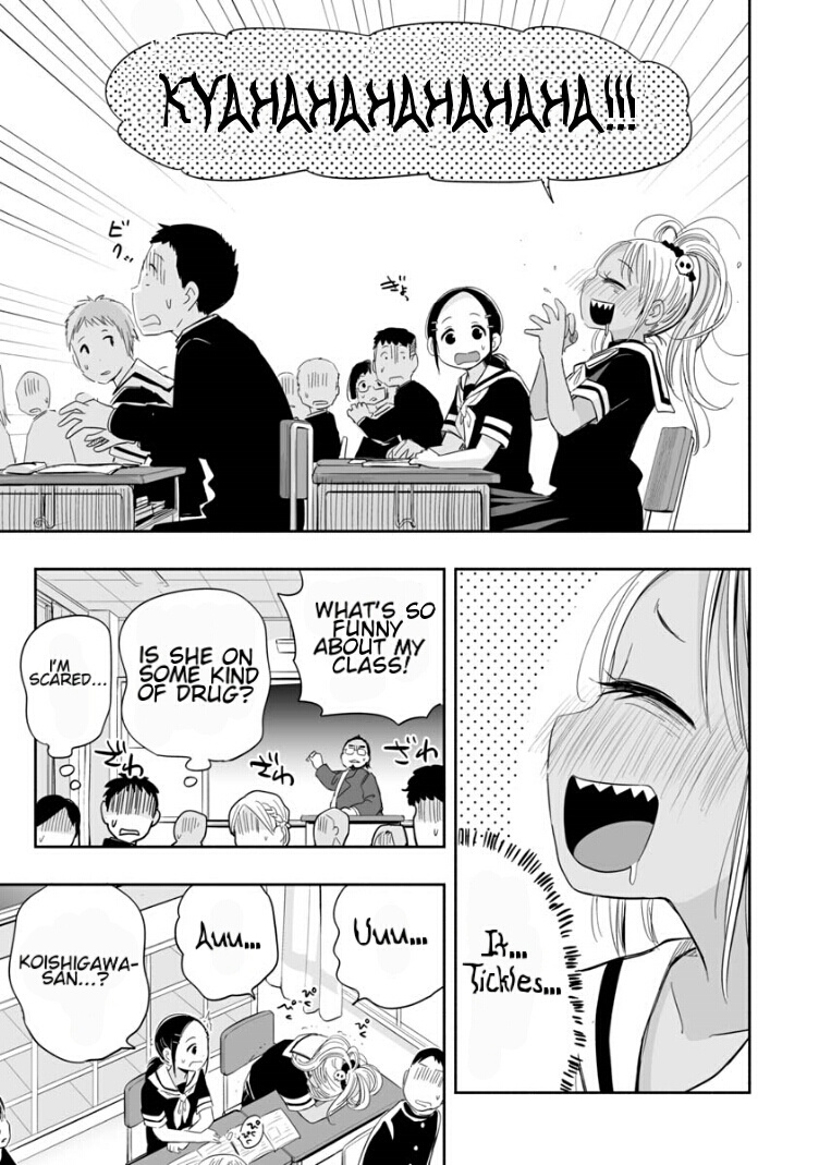 Koishigawa-San Is A Carnivore Chapter 2 #15