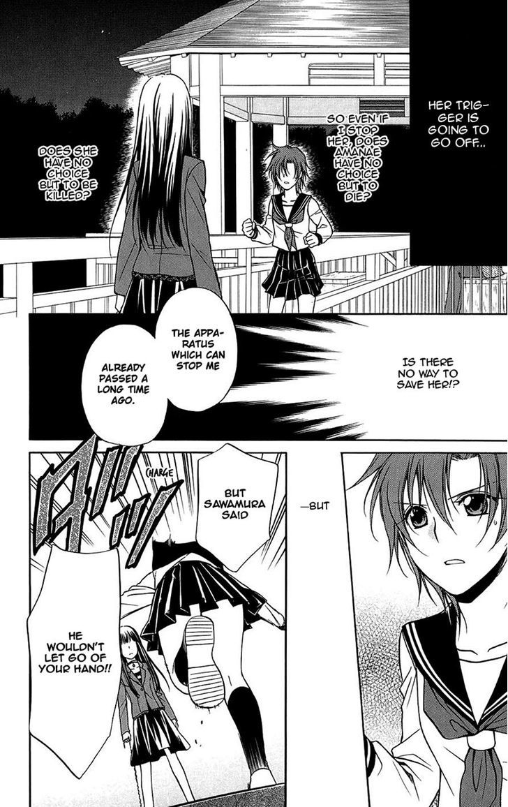 Spiral Alive Chapter 24 #14