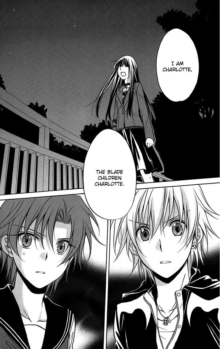 Spiral Alive Chapter 23 #1