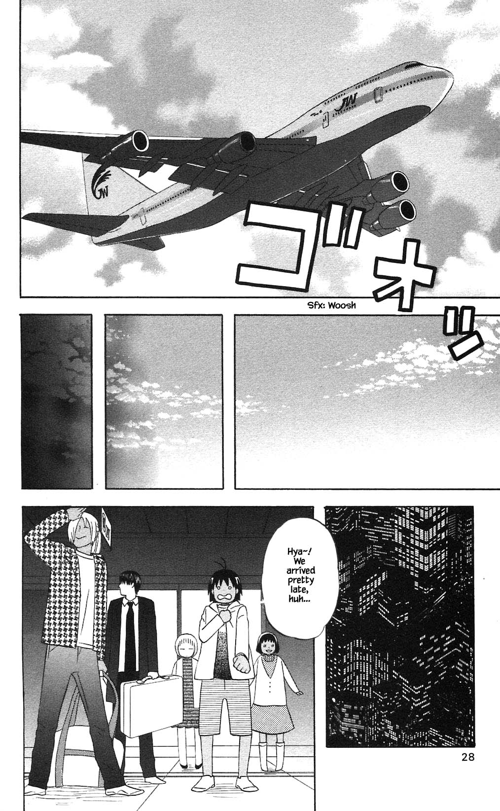 Hareguu Chapter 59 #8