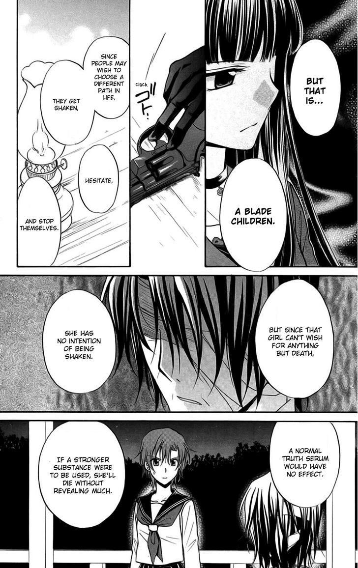 Spiral Alive Chapter 23 #26