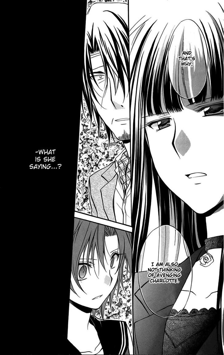 Spiral Alive Chapter 22 #43